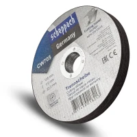 Круг отрезной по металлу 125х1.0.х22,2мм-10шт