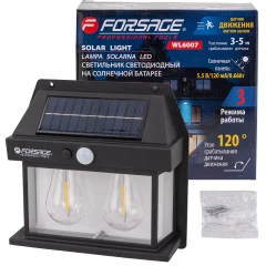 Светильник светодиодный на солнечной батарее с датчиком движения (1200мАч, 60Лм, 2шт. LED)
