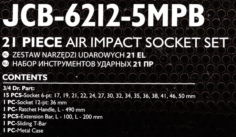 Набор инструментов ударных 3/4''21пр. (6гр.)(17,19,21,22,24,27,30,32,34,35,36,36-12гр,38,41,46,50мм), в металл.кейсе
