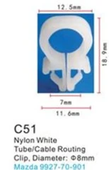 Клипса для крепления внутренней обшивки а/м Мазда пластиковая (100шт/уп.)