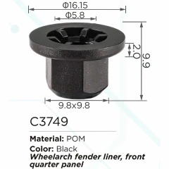 Клипса для крепления внутренней обшивки а/м Ленд Ровер пластиковая (100шт/уп.)