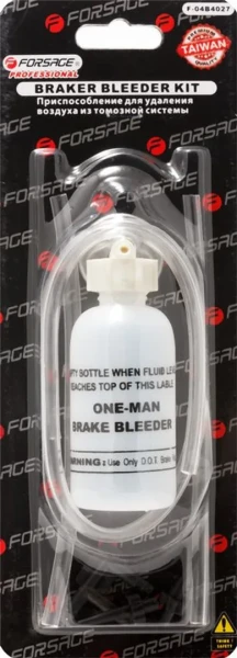 Приспособление для удаления воздуха из тормозной системы (''прокачка'')