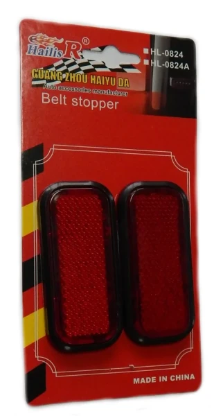 Катафот KRS-33 RED