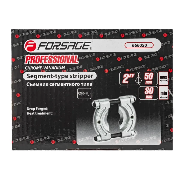 Съемник сегментного типа 2''(Ø захвата: 30-50мм)