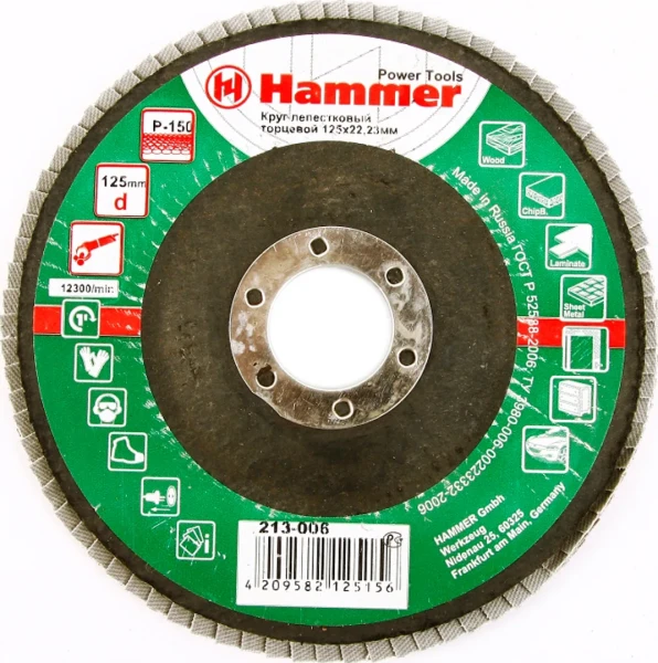29435 Круг лепестковый торцевой КЛТ Hammer Flex 213-006 125 Х 22 Р 150 тип 1
