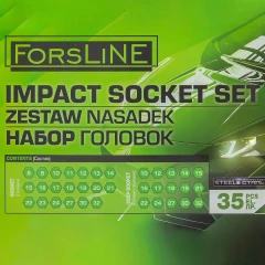 Набор головок 35 пр. (короткие 38мм: 8-23, 24, 27, 30, 32мм, глубокие 78мм: 10, 12-19, 21, 22, 24, 27, 30, 32мм) в пласт.кейсе