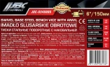 Тиски стальные поворотные с наковальней 6''-150мм