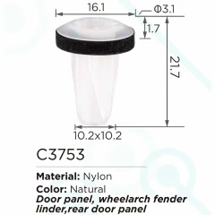 Клипса для крепления внутренней обшивки а/м Ленд Ровер пластиковая (100шт/уп.)