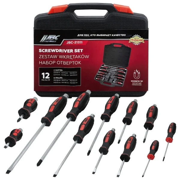 Отвертки ударные, набор 12пр.