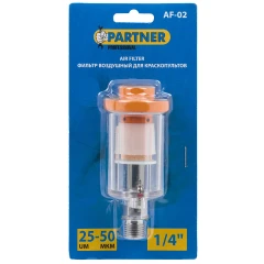 Фильтр воздушный для краскопультов 1/4''
