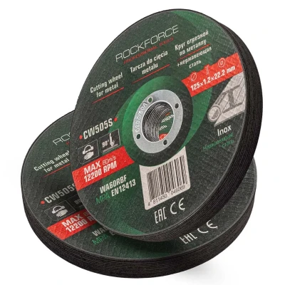 Круг отрезной по металлу и нержавеющей стали 125x1.2x22.2мм (к-т 20 шт)