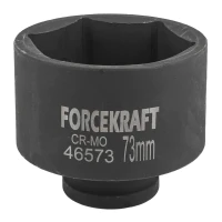 Головка ударная 73мм (6гр.), 3/4''