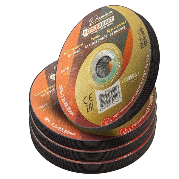 Круг отрезной по металлу 125x1,2x22,2мм(40шт к-т)