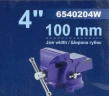 Тиски стальные поворотные с наковальней 4''-100мм
