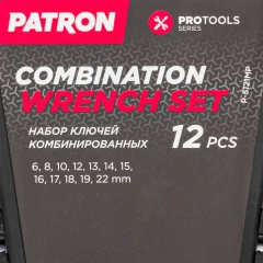 Набор ключей комбинированных 12 пр (6,8,10,12,13,14,15,16,17,18,19,22мм), в пластиковом держателе