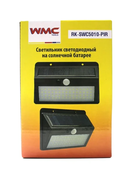 Светильник светодиодный на солнечной батарее с датчиком движения (5.5V,2.5W,18650Li,3.7V,2400mAh,38SMD Led,6500К,раб. время8-10ч,заряд.4-6ч,IP44,210х1