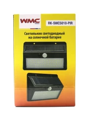 Светильник светодиодный на солнечной батарее с датчиком движения (5.5V,2.5W,18650Li,3.7V,2400mAh,38SMD Led,6500К,раб. время8-10ч,заряд.4-6ч,IP44,210х1