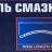 Нагнетатель смазки ручной, 10кг (длина шланга 1.5, внутр.Ø 210мм, внутр. высота 300мм)