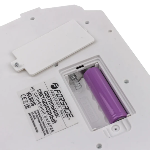 Светильник светодиодный на солнечной батарее с датчиком движения (1200мАч, 120Лм, 4шт. LED)