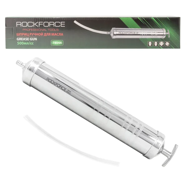 Шприц для масла и других технических жидкостей ''Profi''с гибким шлангом 500мл (L шланга-260мм)