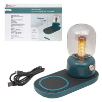 Светильник светодиодный настольный 1500mah (темно-зеленый)